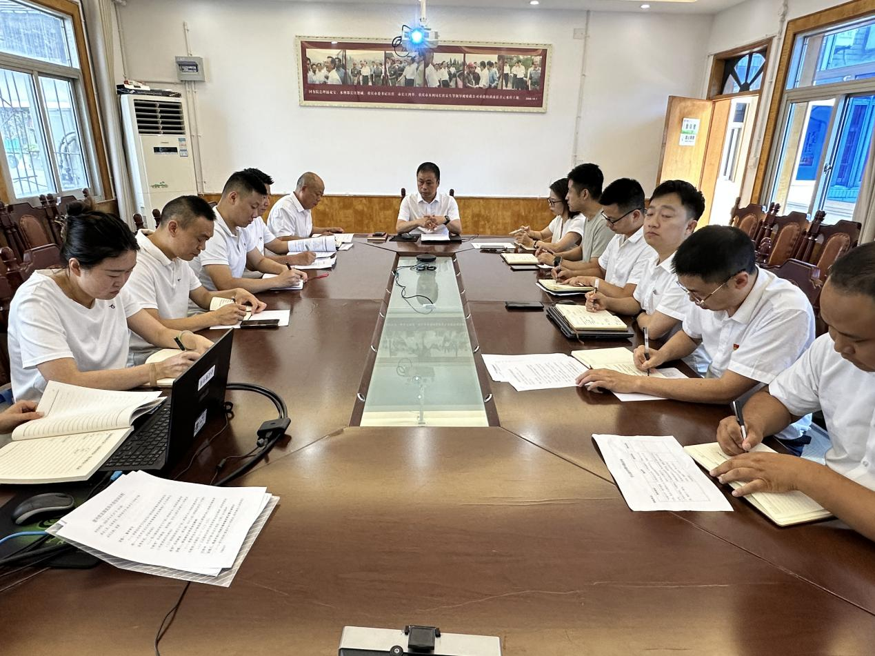 建司党支部党员大会会议简报